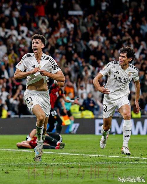 皇馬詮釋搶分「奧」妙