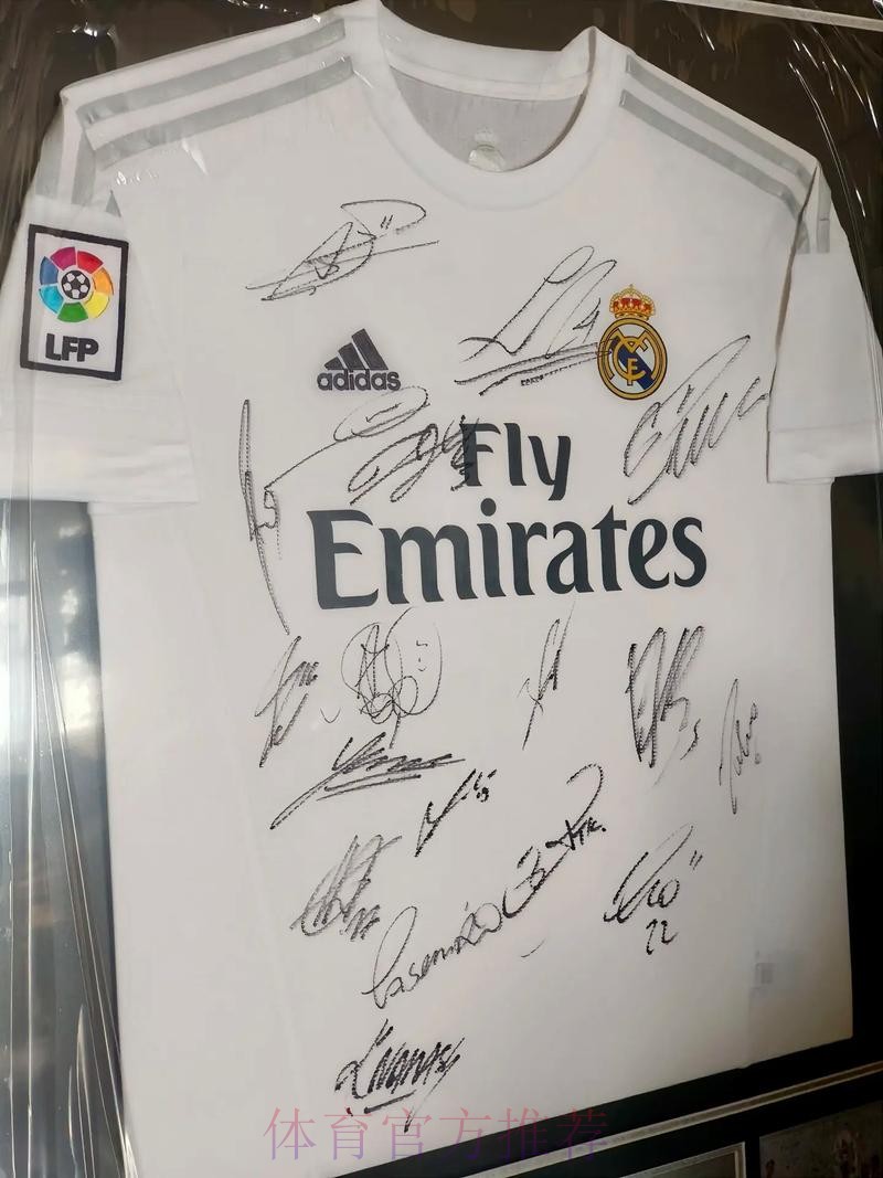 世体-皇马签下19岁新星蒙特罗 让他先在B队效力